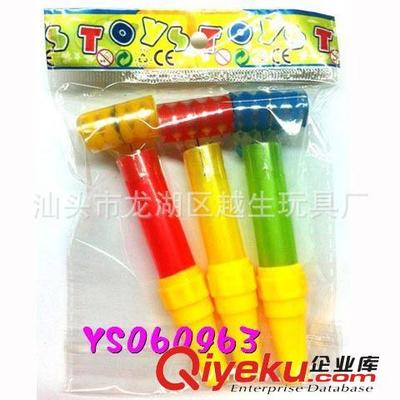 笑臉吹龍批發(fā)專供 - 汕頭市龍湖區(qū)越生玩具廠地?cái)偀徜N產(chǎn)品