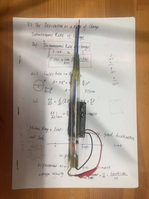 自制多功能測電筆 實(shí)用與創(chuàng)新的完美結(jié)合