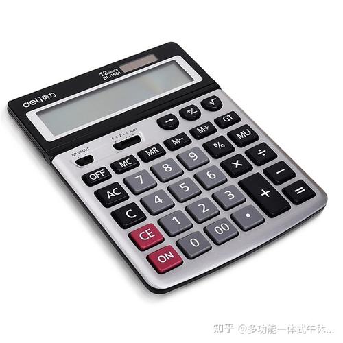 爬山虎教育告訴你文化用品包括了什么