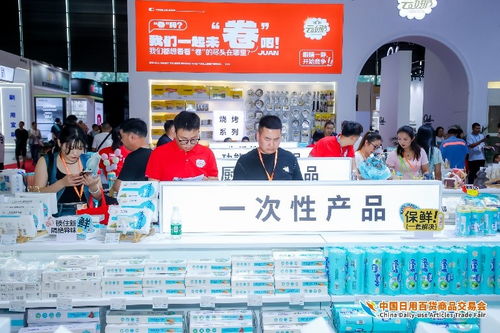 精品云集實(shí)力圈粉,熱辣滾燙燃爆全場(chǎng) 第117屆中國(guó)日用百貨商品交易會(huì)完美收官