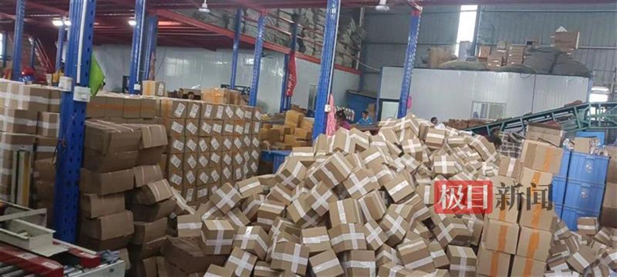 湖北黃石小伙技校畢業后創業:打造出線上洗滌類爆品,年銷售額過億