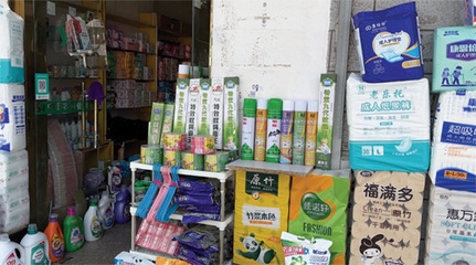 記者實地探訪:山東多地頻現&ldquo;套牌蠅香&rdquo;