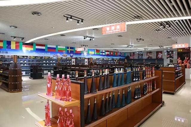 東營綜合保稅區(qū)國際商品展示交易中心4月28日盛大開業(yè)