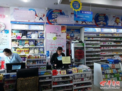 刷醫保卡就能買日用百貨 榆林多個藥店像&ldquo;超市&rdquo;