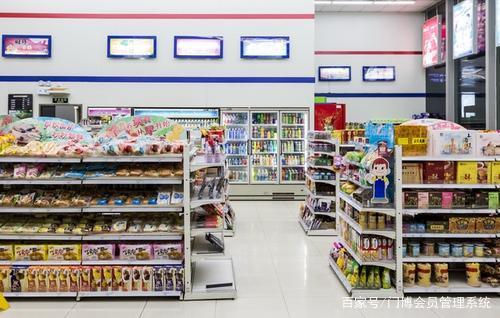 學好這兩招,便利店也能玩好會員營銷